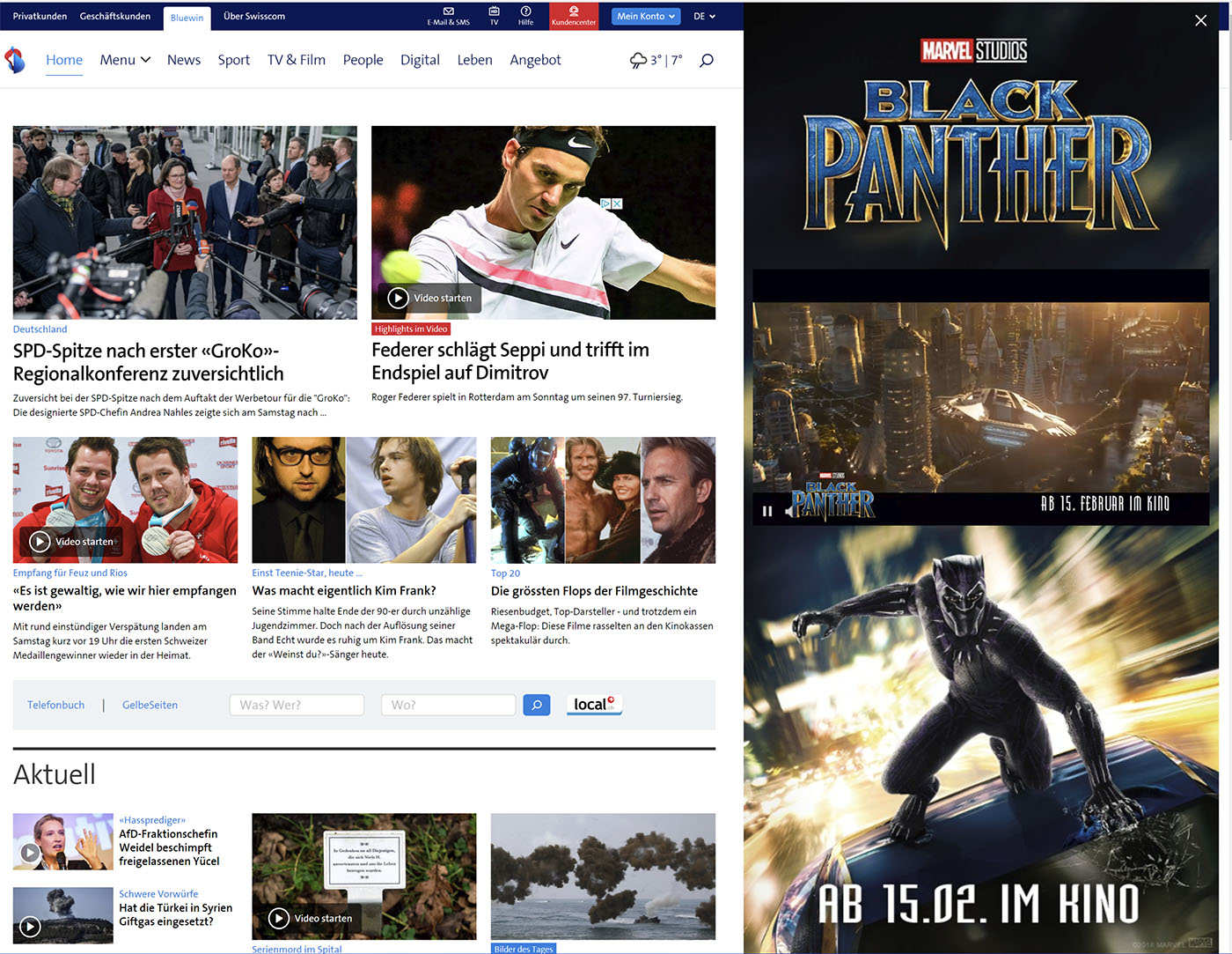 Sitebar-Black-Panther